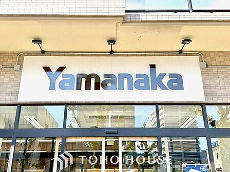 ヤマナカ大曽根店 徒歩3分。 190m