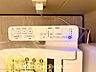 設備：【温水洗浄機能付トイレ】温水洗浄便座は日本が誇るトイレ文化のひとつです。各家庭にも当たり前になりつつある設備のひとつです。お住まい購入時は新しいトイレで気持ちよく。