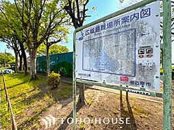 周辺施設の画像