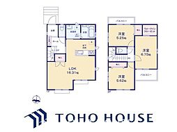守山区白沢町147番 B号棟
