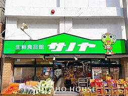 周辺施設の画像
