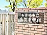 周辺：名古屋市立志賀中学校 徒歩15分。 1150m