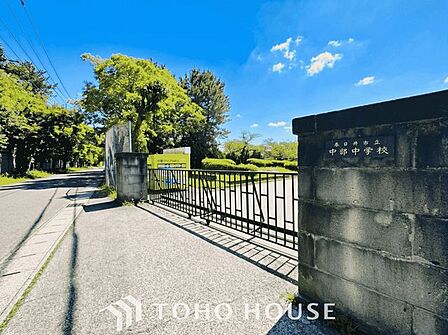 春日井市立中部中学校 徒歩24分。 1860m
