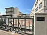 周辺：名古屋市立北陵中学校 徒歩12分。 960m