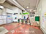 周辺：道徳駅(名鉄 常滑線) 徒歩6分。 430m
