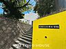 周辺：大府市立大府小学校 徒歩16分。 1250m