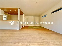 春日井市第3不二ガ丘1号棟