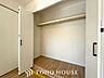 収納：【かたづけ上手】お客様の求める本当の“住み心地”とは何なのか。そのための一手間一工夫を惜しみません。収納豊富な住まいでシンプル＆スマートライフを楽しみましょう。
