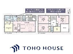 瀬戸市西長根町第2 2号棟
