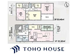 瀬戸市美濃池町第2 2号棟