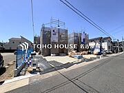 ただ『　住む　』だけじゃない！　気持ち良く住んで欲しい気持ちをこめて・・・。　お家の事、街の事、お金の事、　何でも相談して下さい♪