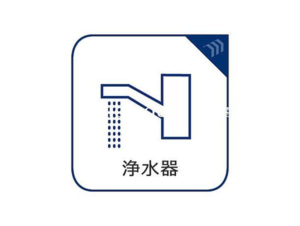 設備を拡大表示