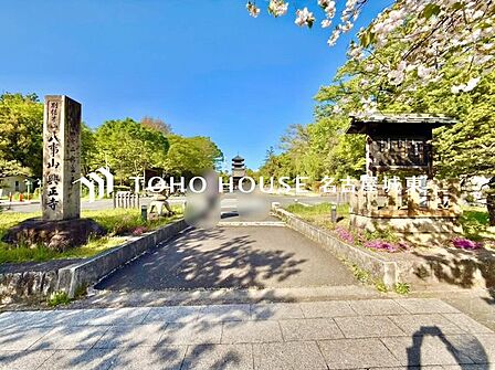 興正寺公園 徒歩20分。徒歩13分。 1560m