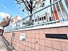 周辺：名古屋市立見付小学校 徒歩22分。 1750m