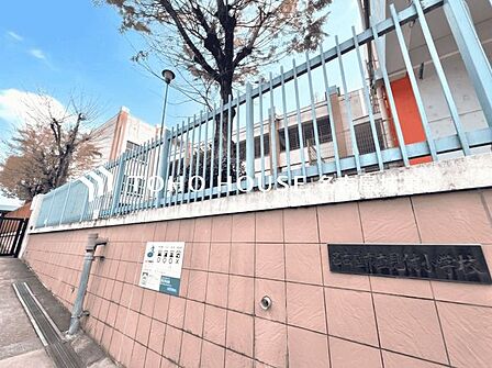 名古屋市立見付小学校 徒歩22分。 1750m