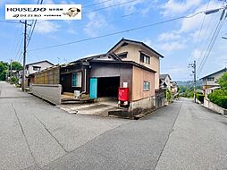 戸建 冬野町