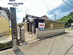 戸建　冬野町