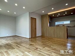 居間