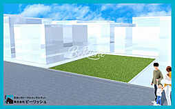 物件画像 「渋谷区笹塚３丁目　売地」