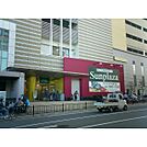 サンプラザ北野田店まで905m（徒歩12分）