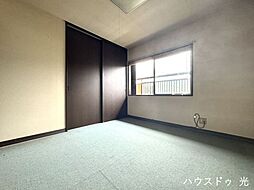 洋室の画像