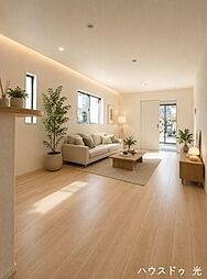 新築戸建 クレイドルガーデン光市島田 第2