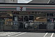 セブンイレブン　周南松保町 200m