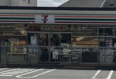 周辺：セブンイレブン　周南松保町 200m