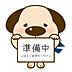 周辺：周南市立岐陽中学校 1010m