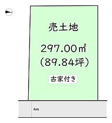 売土地 博多区金の隈3丁目
