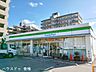 周辺：ファミリーマート 福岡和白五丁目店 120m