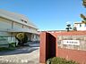 周辺：和白中学校 560m