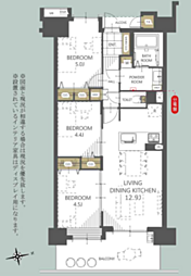 物件画像 中古マンション