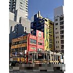 大阪府大阪市西区北堀江1丁目：物件画像／株式会社TFC　大阪営業所