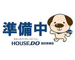 物件画像 売土地 大阪市旭区高殿2丁目