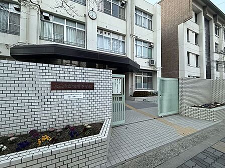 大阪市立旭陽中学校 280m