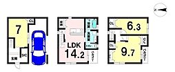物件画像 中古戸建　大阪市鶴見区鶴見2丁目