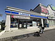 ローソン内環緑一丁目店 690m