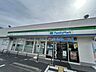 周辺：ファミリーマート鶴見二丁目店 190m