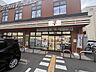 周辺：セブンイレブン大阪関目6丁目店 340m