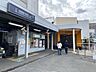 周辺：京阪本線　関目駅 540m