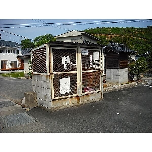 その他
