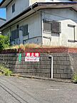 広島県福山市青葉台3丁目12-14：物件画像