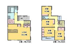 Adoble大分市大字上野1期