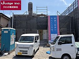 外観の画像
