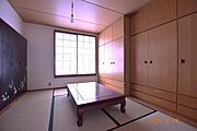 鶴田町５LDKリノベ戸建★ペット相談可（外犬可）★専用庭付★仲介手数料無料＆FRサービス★内見是非★宇都宮で一番お得なお部屋探し賃貸★株