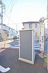 栃木県宇都宮市石井町3412-118：物件画像／株式会社ユメウル不動産