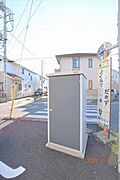 ペット相談可戸建３LDK★仲介手数料無料★FR★宇都宮で一番お得なお部屋探し賃貸★ユメウル不動産