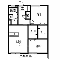 物件の間取り