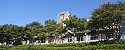 太子東中学校